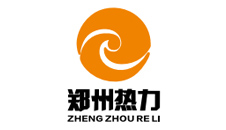 鄭州熱力
