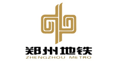鄭州地鐵